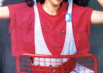 פוסטר של עפרה חזה