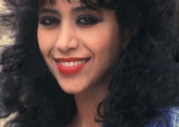 פוסטר של עפרה חזה