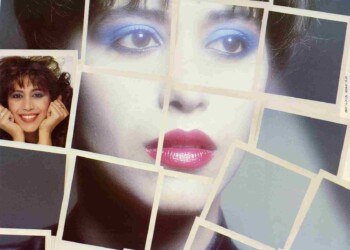 פוסטר של עפרה חזה