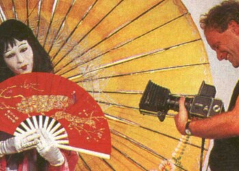 עפרה חזה מתחפשת ליפנית