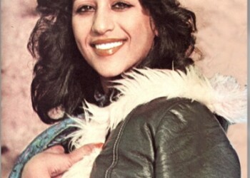 פוסטר של עפרה חזה