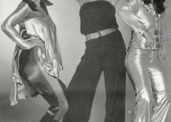 עפרה חזה בשוקולד מנטה מסטיק, 1978