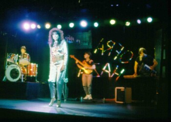 עפרה חזה בצילומי הקלטת "פנטזיה", 1986