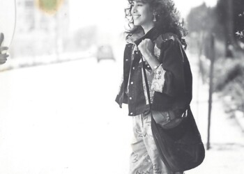 עפרה חזה יוצאת לרחוב, 1986