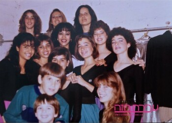 עפרה חזה במופע "מלכת הקסמים", 1984