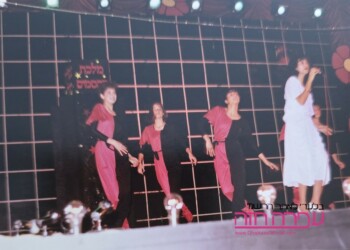 עפרה חזה במופע "מלכת הקסמים", 1984