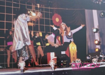 עפרה חזה במופע "מלכת הקסמים", 1984