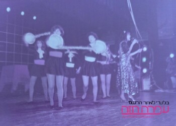 עפרה חזה במופע "מלכת הקסמים", 1984