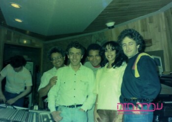 עפרה חזה בפאריז - 1985