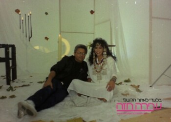 עפרה חזה בצילומי הקליפ Shaday בלונדון - 1988